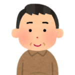 60代　男性<br>自営業